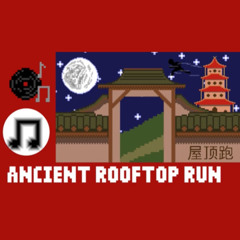 Ancient Rooftop Run