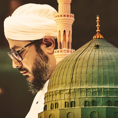 names of Sayidi Muhammad salAlahu alaihi wa salam