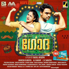Godha Avesham Pongunne