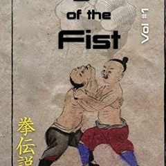 Read EPUB KINDLE PDF EBOOK Legend of the Fist by  Patrick McCarthy &  Patrick McCarth