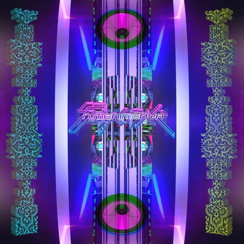 Alliance - Ya V Serdtse Tvoyom Я В Сердце Твоем (Psykovsky remix)