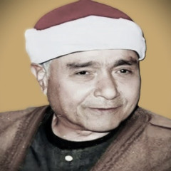 ۞ مُنِيبِينَ إِلَيۡهِ وَٱتَّقُوهُ وَأَقِيمُواْ ٱلصَّلَوٰةَ وَلَا تَكُونُواْ مِنَ ٱلۡمُشۡرِكِينَ [163]