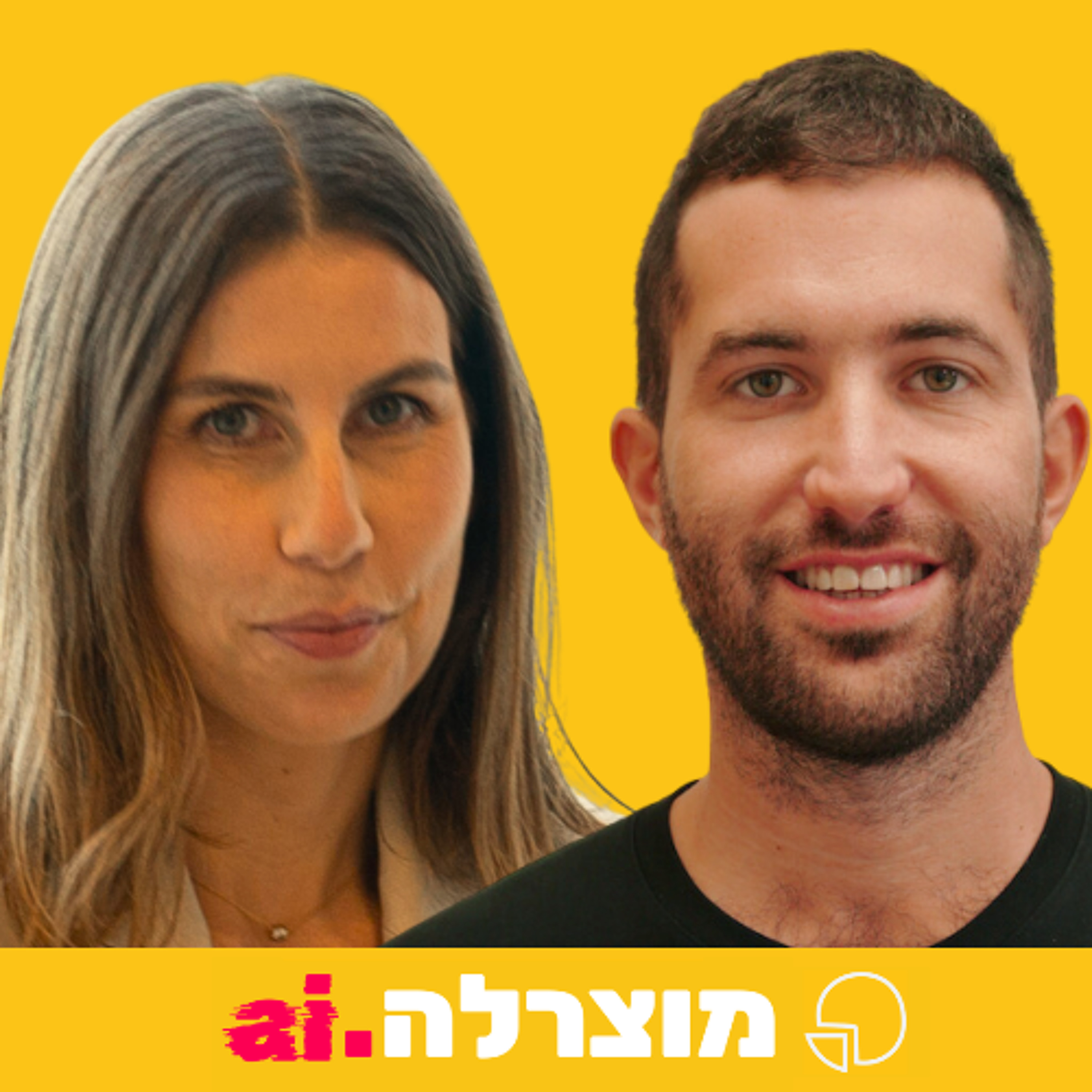 298 – Mozzarella.ai #17 – Navigating the AI Chaos (Feat. Tomer Camus Wertheimer)