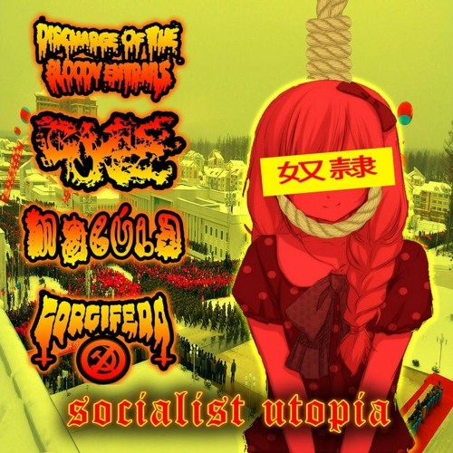 Nueva Utopía Socialista (feat. Nekrock  Jasmin Grace)