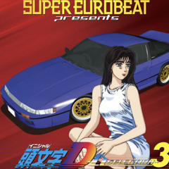 Anyway, Anymore (Extended Mix)