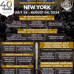 Bhai Harsimran Singh Lalli - New York Smagam August 2024 - Saturday morning Asa Ki Vaar Smagam