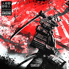 Simple Conclusion - Ginseng [FREE DOWNLOAD]