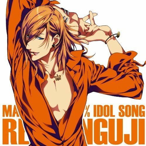 Dear Burning My Lady Ren Jinguji By Ryan