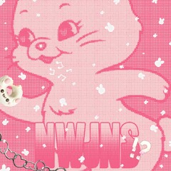 ditto - newjeans (drill remix)