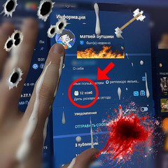 BOOGSHI  [prod.by ilyagargod]