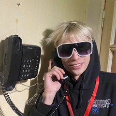 повний разьебосік