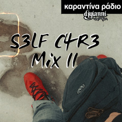 S3LF C4R3 MIx II (KR52)