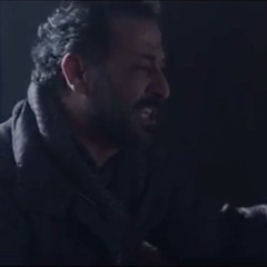 يا ‏صديقي‬ أنا لا ‏أعرفُ‬ حالي - قصيدة يوسف الخال - أداء عبد المنعم عمايري في مسلسل غدًا نلتقي