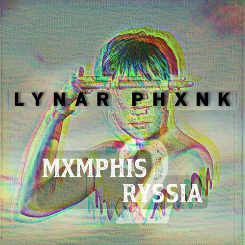 MXMPHIS 2 RYSSIA [Пропаганда rmx]