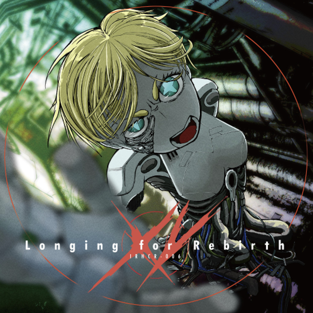 Stream 【不可逆ハードコアReturns】Longing for Rebirth XV Stream 【不可逆ハードコアReturns】Longing for Rebirth XV