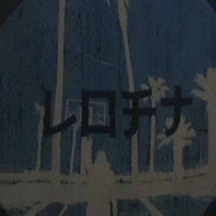 FNF 7quid some leaked song that i found(image made by me [not the original one])