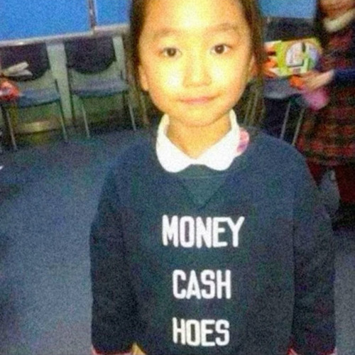 Exoo- MONEY MAN