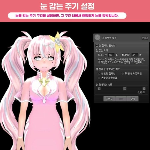 Stream 내 멋진 모습을 보라고!(뷰티샾) (Beauty Runway) by... free on SoundCloud 내 멋진 모습을 보라고!(뷰티샾) (Beauty Runway)