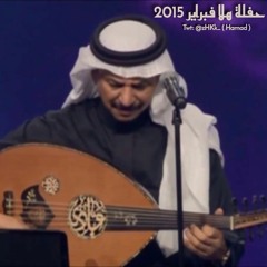 معاد هو بجاي