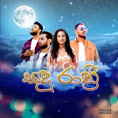 Sandu Rathri | Mashup Cover | 4 Songs by TunesHouse