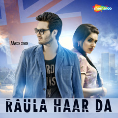 Raula Haar Da
