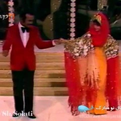اجرای مشترک فریدون فرخزاد و شهره_تک همزاد(نه من کوهم ، نه تو دریا) .mp3