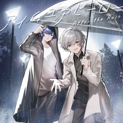 After the Rain - Liar / ライア (Spanish Cover)