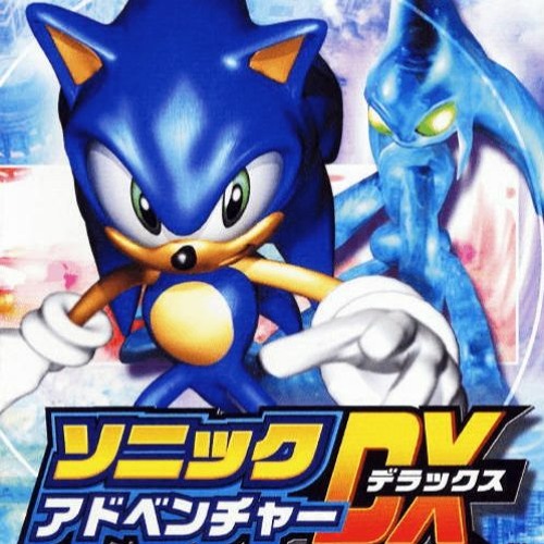 Stream Sonic Adventure Dx Director 39;s Cut Download Full Version Pc  ~REPACK~ by Teddy | Listen online for free on SoundCloud