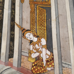 ผู้ชายห้ามเข้า remix