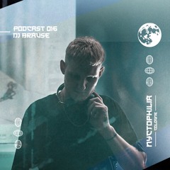 nyctophilia Podcast 016 - Dj Brause