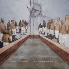 What I keep in my closet