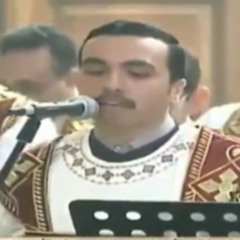 Meghalo (The Great High Priest)| Bola Monuir |لحن ميغالو| المعلم بولا منير
