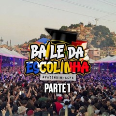 25 MINUTINHOS DE BAILE DO CPX & ESCOLINHA DO PROFF👨🏻‍🏫 ((DJ 2P DO CPX))