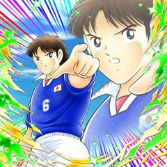 Captain Tsubasa Dream Team - Last Chance Miracle! (Musashi Middle School)