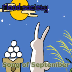 Song of September