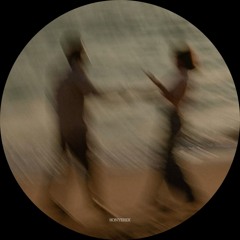 Introperspective Reverie