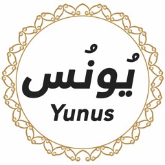 010: Yunus Urdu Translation
