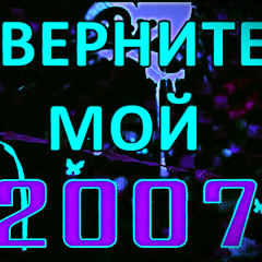 имя