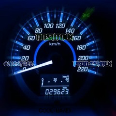 DashTalk (Prod.SSmack)