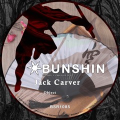 Jack Carver - Object (FREE DOWNLOAD)