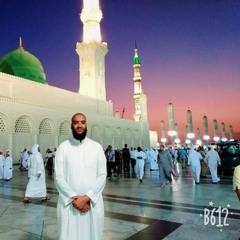 المنشاوي سورة مريم وأنذرهم يوم الحسرة.mp3