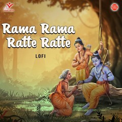 Rama Rama Ratte Ratte-Lofi