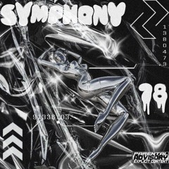 78 FT ISTONE - КЛАССИКА (bass Boosted)
