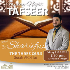 The Three Quls