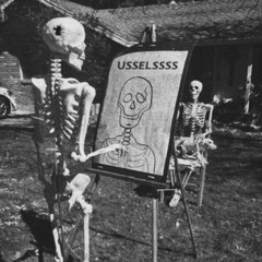 usless