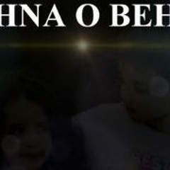 Bahena O Bahena Joje Bhai Aa Bhulay Na Mp3 Song Download