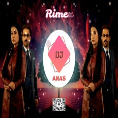 مسلسل غيد - ضايع بدونك - سيف عامر  Saif Amer - Dae3 Bdonak [NO DROP] DJ ANAS