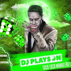 PROJETO RAVE DOS FLUXOS - MONTAGEM DO TRAVIS SCOTT Dj Playson lançamento ♪♫ (NOVA 2020)