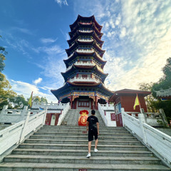 Thà Giết Người Yêu - Thành Đạt Remix