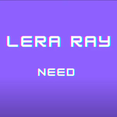 Need